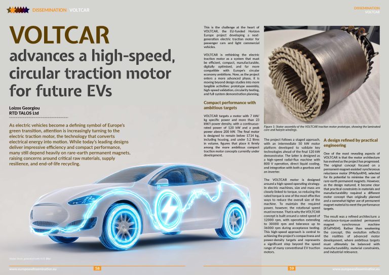 VOLTCAR advances a high-speed, circular traction motor for future EVs